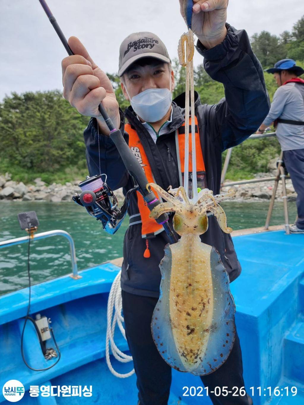 레오2호 안면 사진