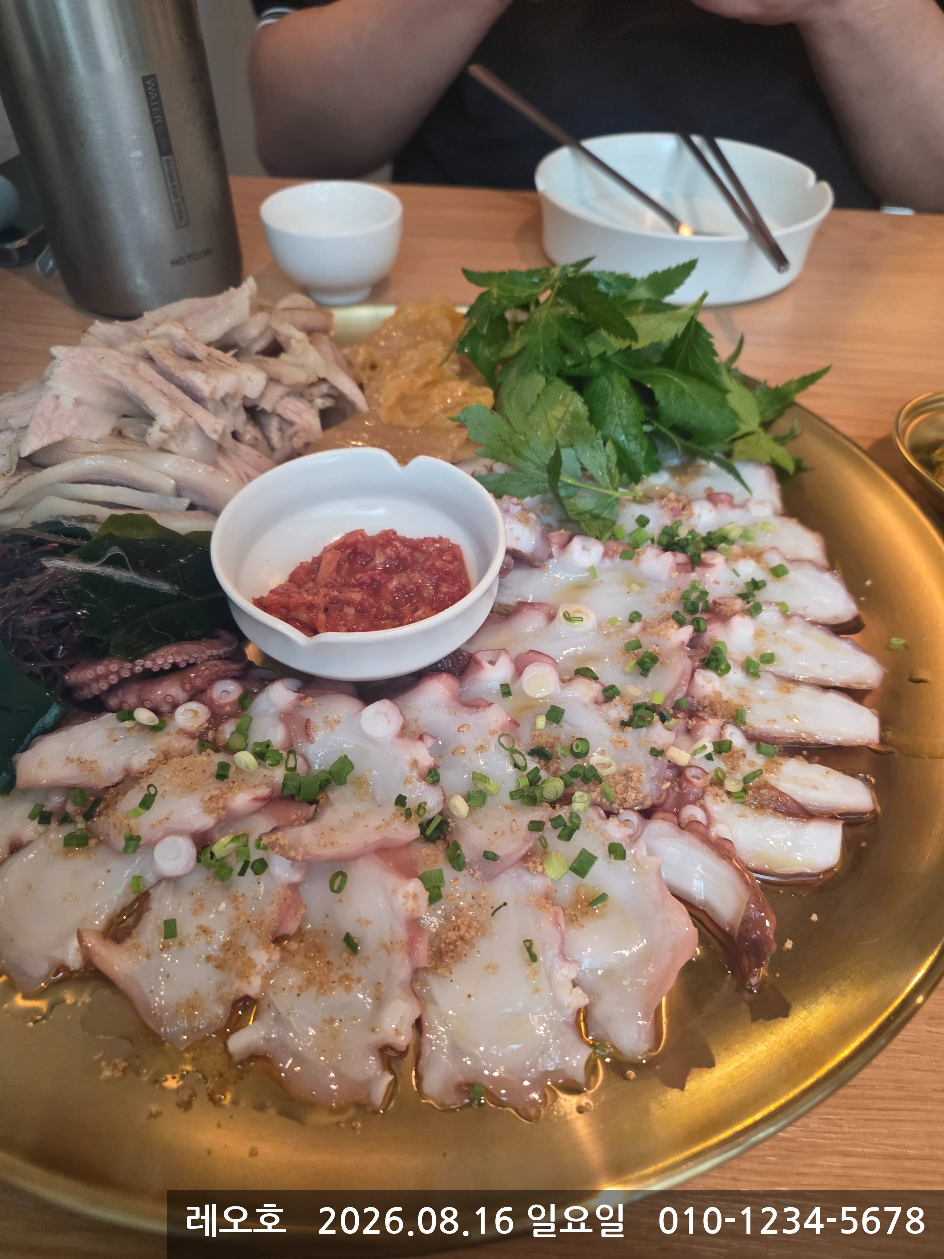 레오2호 안면 사진